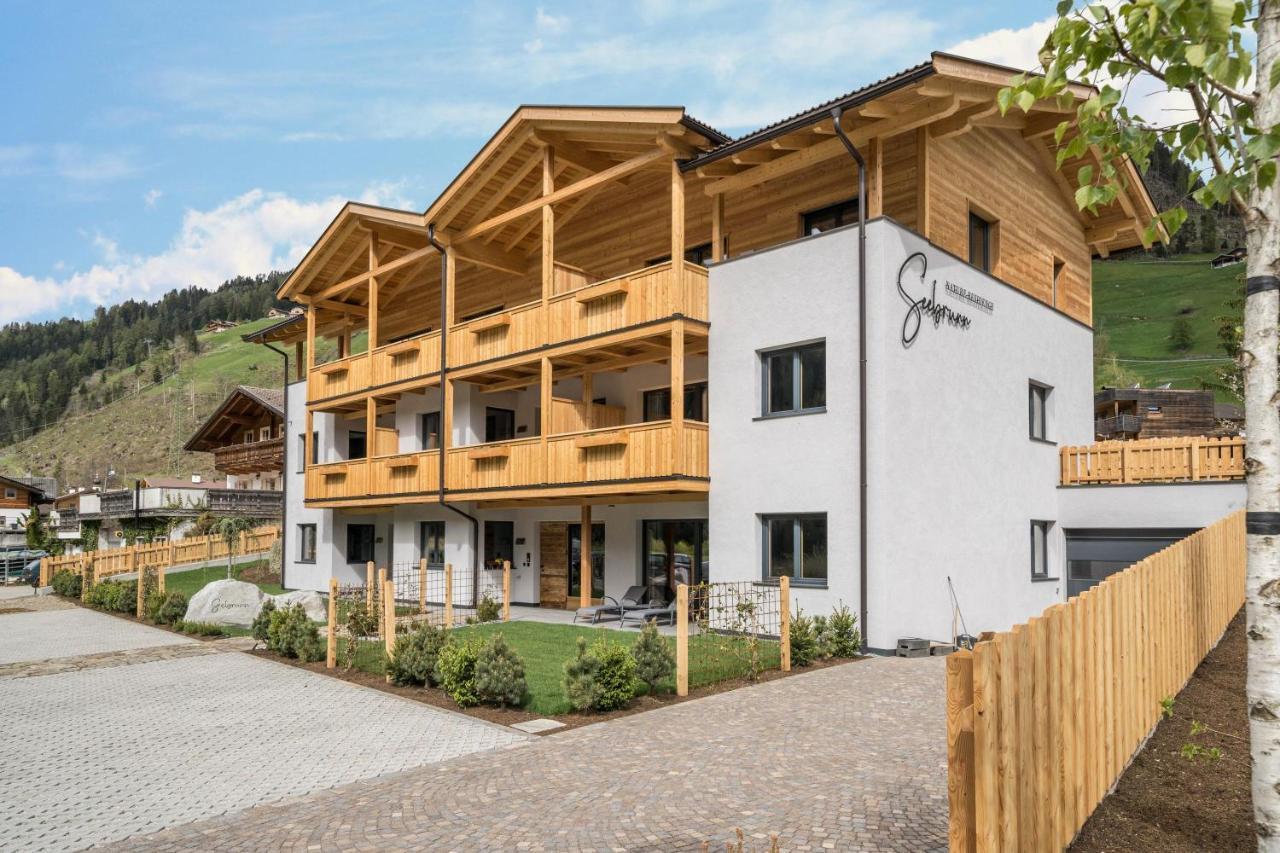 Seebrunn - Aussere Schwemmalm Ultimo Exterior foto